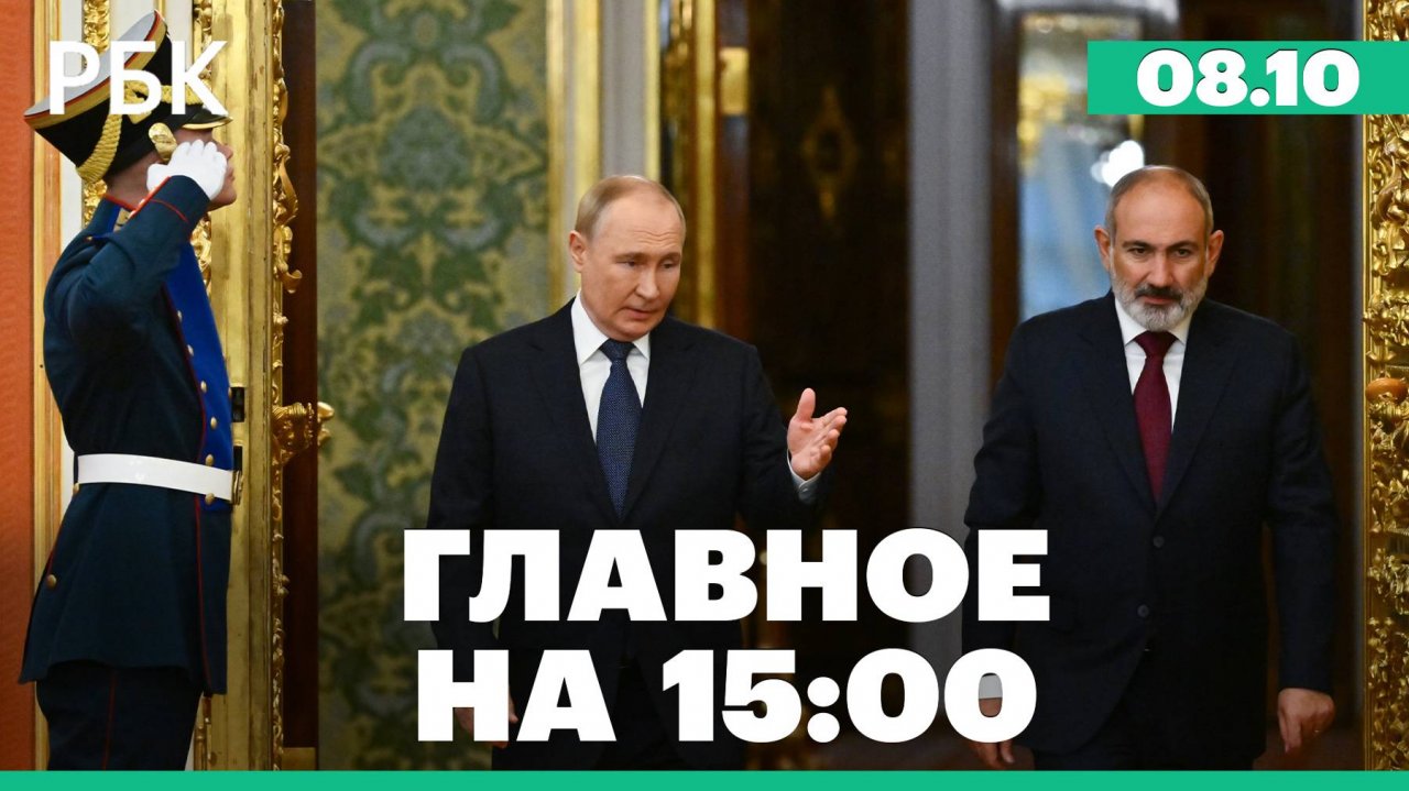 Алиев прибыл в Москву для переговоров с Путиным. Пять российских альпинистов погибли в Непале