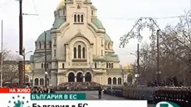 ПО-ПО-НАЙ смотреть онлайн