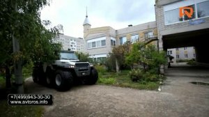 Поездка компании "АВТОРОС" в Конаковский детский дом