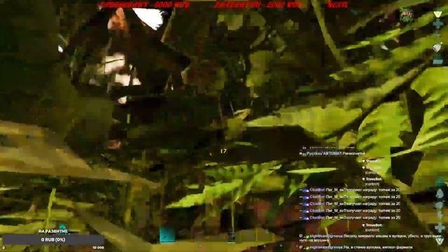 ARK Survival Ascended сервер ShineARK №16 #ark #asa #ascended #arksurvivalascended смотреть онлайн