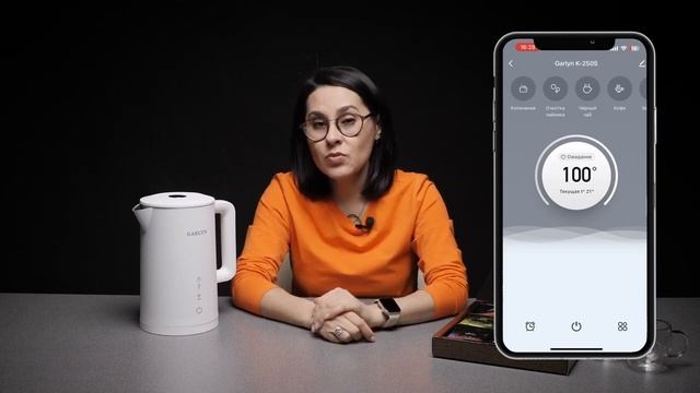 Подробный обзор электрочайника GARLYN K 250S от технического эксперта смотреть онлайн