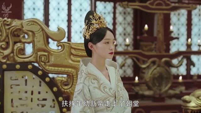 Легенда о Фениксе 1 сезон 41 серия смотреть онлайн