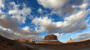 ЧТО ТАКОЕ ЗЕМЛЯ?
МЫ ВСЕ УМРЁМ?