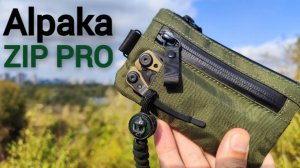 Кошелек Alpaka ZIP Pouch PRO