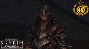 Вьетнамский Дракон и Хитрый Орк #45 TES Skyrim RfaD