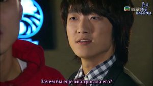 Моя королева 1 сезон 13 серия