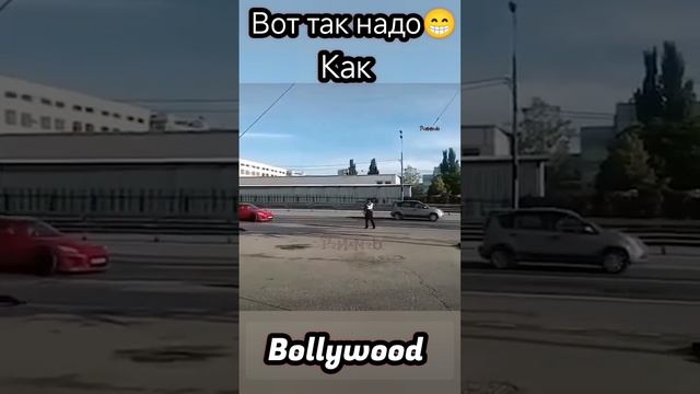 Голливуд отдыхает😁