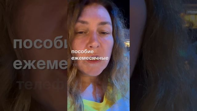 Анекдот про демократию