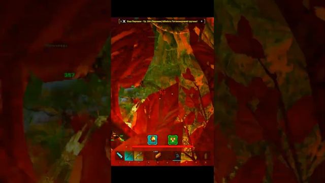 Сжигаем тварей в пещере смотреть онлайн