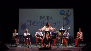 Концерт-презентация "Волга-фолк Бэнд" - 10 лет Волжский бренд!"