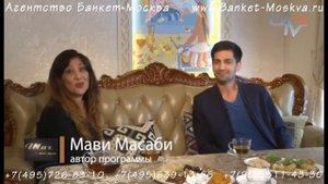 Таджикский, узбекский, персидский ведущий Аслишо