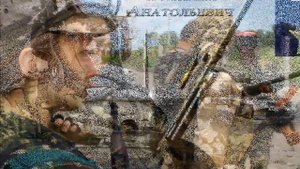 Памяти Героев Донбасса!!!