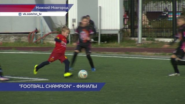 Заключительную серию финальных матчей по мини-футболу провели на стадионе «Чайка»