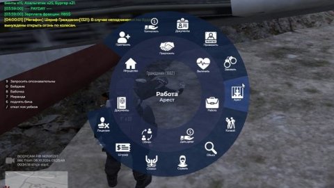 шок контент