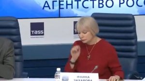 Пресс-конференция в ТАСС, посвященная презентации программы перекрестного Года Японии и России