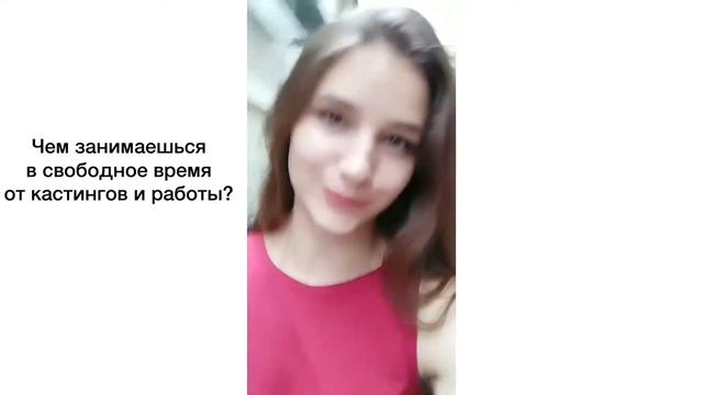 Моделинг во Вьетнаме, Хошимин смотреть онлайн