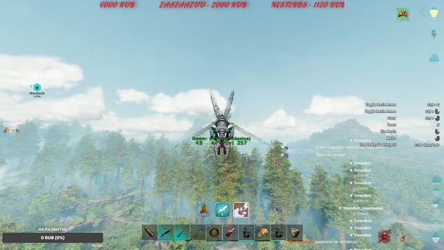 ARK Survival Ascended сервер ShineARK №24 #ark #asa #ascended #arksurvivalascended смотреть онлайн