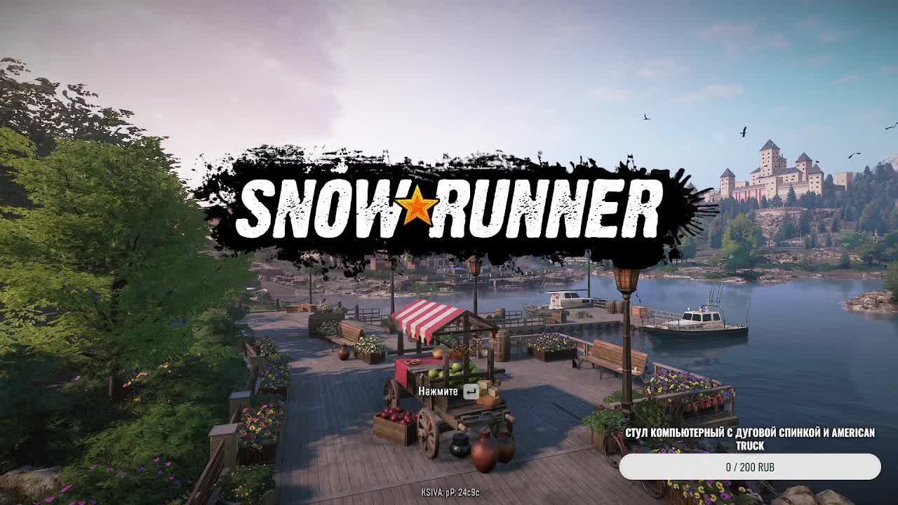 SnowRunner