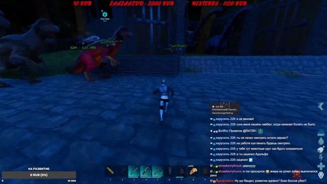 ARK Survival Ascended сервер ShineARK №24 #ark #asa #ascended #arksurvivalascended смотреть онлайн