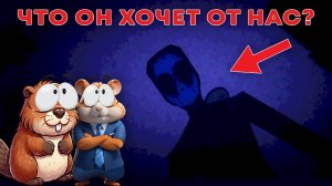 САМАЯ СТРАШНАЯ ХОРРОР ИГРА! БЕЗГЛАЗЫЙ ДЖЕК ОХОТИТСЯ ЗА НАМИ!