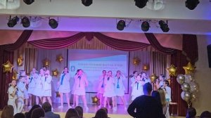 Этот город! ЭВС "Романтика". "Браво" cover