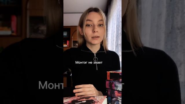 451 градус по Фаренгейту. Краткий пересказ