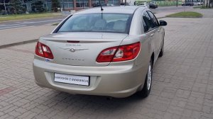 Chrysler Sebring. 2.0 benzyna. Sedan. Auto na sprzedaż.
