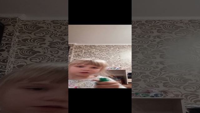 Вика