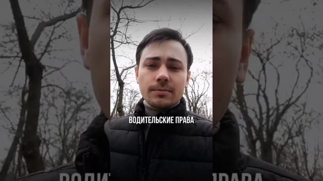 Синяя галочка в инстаграм