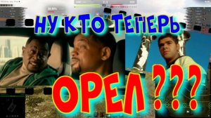 Ну и кто теперь орел???#SibiryakTV #wot #миртанков #gaming #shorts #танки#приколы#юмор