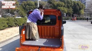 竹岡圭のダイハツ アトレーデッキバン車両紹介【DAIHATSU ATRAI DECK VAN】
