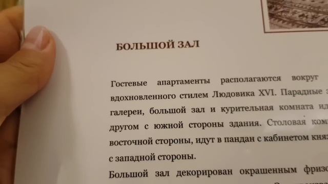 НИЦЦА/ НАБЕРЕЖНАЯ/МУЗЕЙ/ ЛУИ АРМСТРОНГ/ЖУТКИЙ ЛИВЕНЬ/provenceallochka