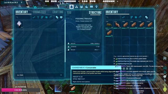 ARK Survival Ascended сервер ShineARK №15 #ark #asa #ascended #arksurvivalascended смотреть онлайн