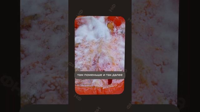 В чем СЕКРЕТ успеха ДОДО пиццы #бизнес #успех #додо смотреть онлайн