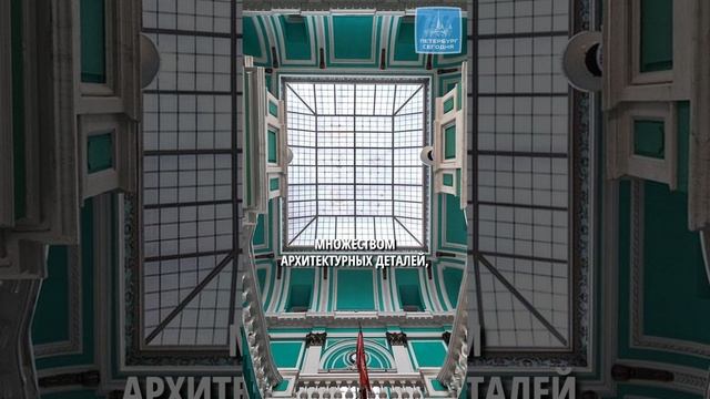 История Дома офицеров
