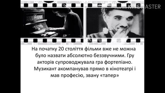 Гурток "Імпровіз". Заняття 3 смотреть онлайн