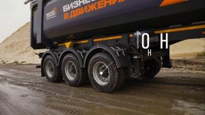 Видеобуклет: Самосвальный полуприцеп Mayer