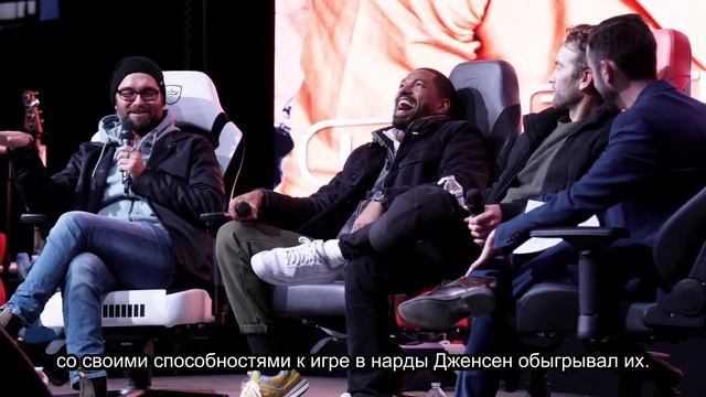 Лаз Алонсо и Энтони Старр о Дженсене Эклзе (русс саб)