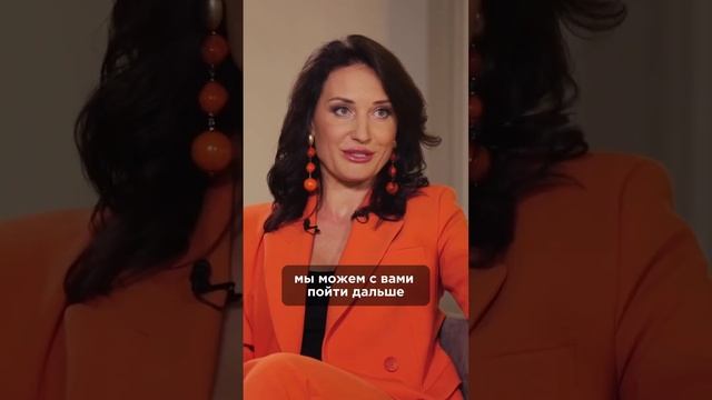 Гипноз - получи все о чем мечтаешь. Смотрите полное интервью на канале. #зозуля #гипноз