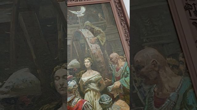 Екатеринбург. Екатерина Александрийская. Картина Александра Ремезова