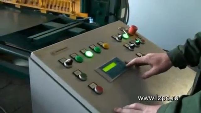 Резка металла Поперечка до 2мм смотреть онлайн