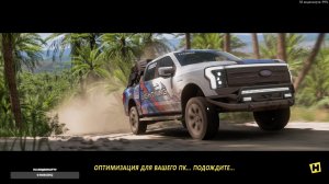 прохождение сезонных испытаний Forza Horizon 5