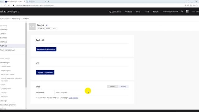 Получение идентификатора приложения Client ID и Client Secret  для Oauth2 через Kakao.com