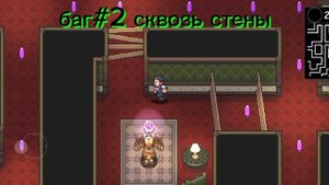 Первое видео по Super Dark deception! подпишись)