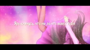 【Song Anyoka】 ANLY - KARA NO KOKORO (russian) 【HBD, VASILISA】