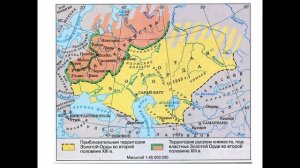 Междоусобица на Руси в 11 в.