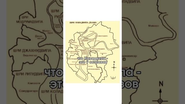 ПАРАМАТАЛА, ХРАМ ВРИДДХА-ШИВЫ И ПРАУДХА-МАЙИ #ведическийпланетарий #tovp #вайшнавы #индия #божество