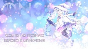 【TEASER】Suki! Yuki! Maji Magic! (VOCALOID RUS cover)