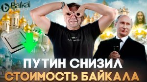 Национальный вид спорта: сдвигать сроки вправо!