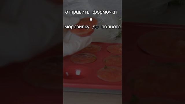 На ЗИМУ заготавливаю КИЛОГРАММАМИ! Томатный СОУС без ВАРКИ, СТЕРИЛИЗАЦИИ и прочих заморочек _#shorts